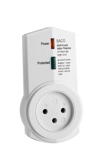 מכשיר האזנה מוסלק במגן ברקים – GSM – G-3040