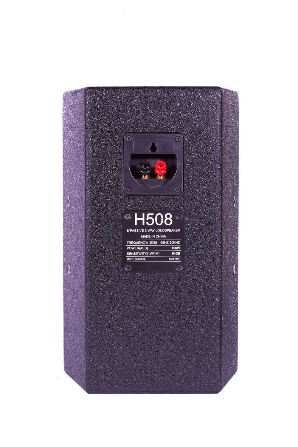 רמקול התקנה Polman H508 למערכות הגברה קבועות
