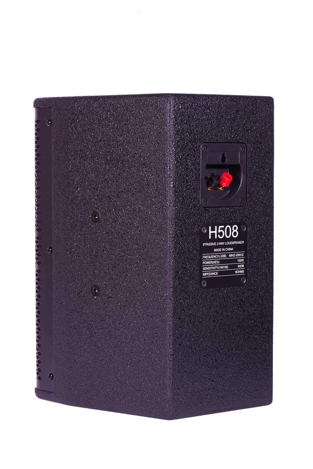 רמקול הגברה Polman H508 לחנויות, עסקים ומרכזים מסחריים