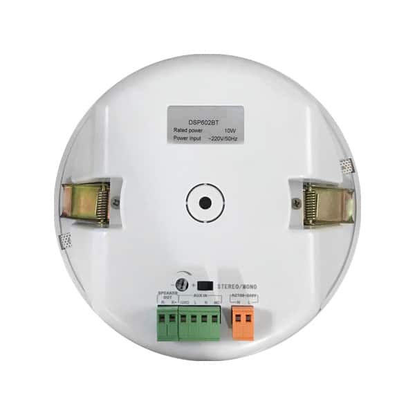 Polman PLM602BT active ceiling speaker back view